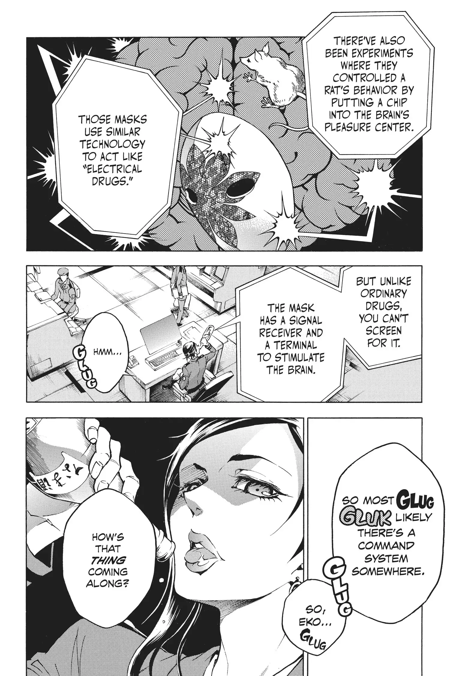 Deadman Wonderland Chapter 27 image 08